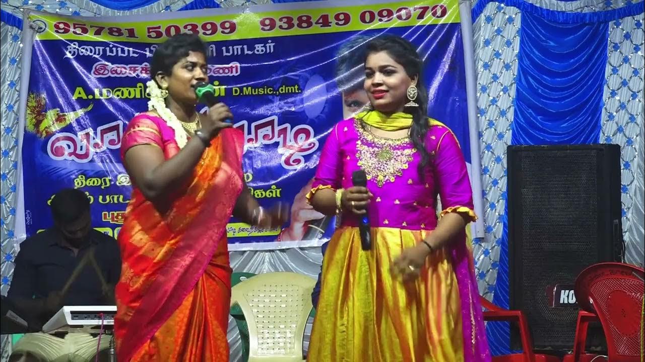 folk Love Song YouTube folk-love-song-youtube