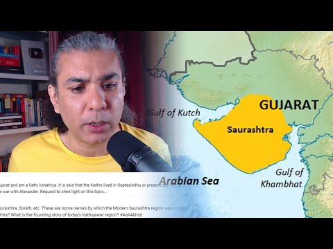 Wideo: Czy saurashtra jest kastą?