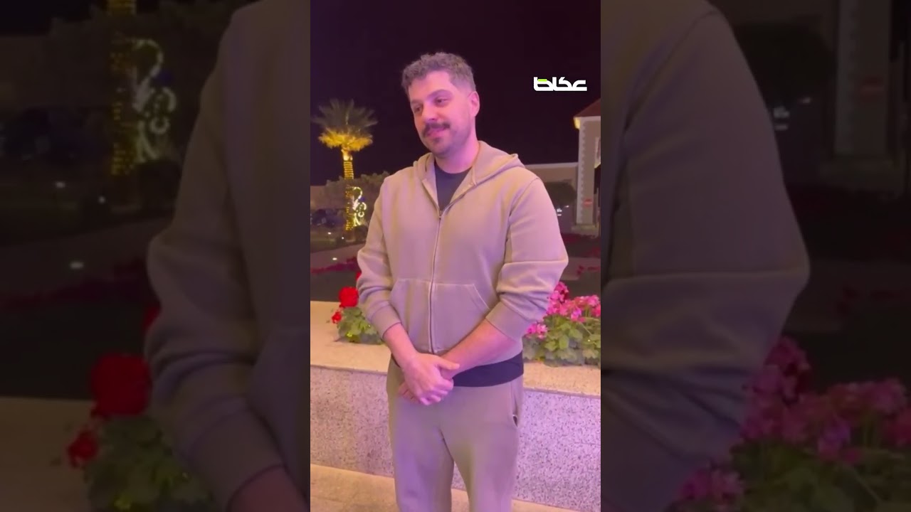  «عكاظ» تلتقي الأشقاء الكويتيين المستضافين في الرياض قبل عودتهم إلى الكويت،