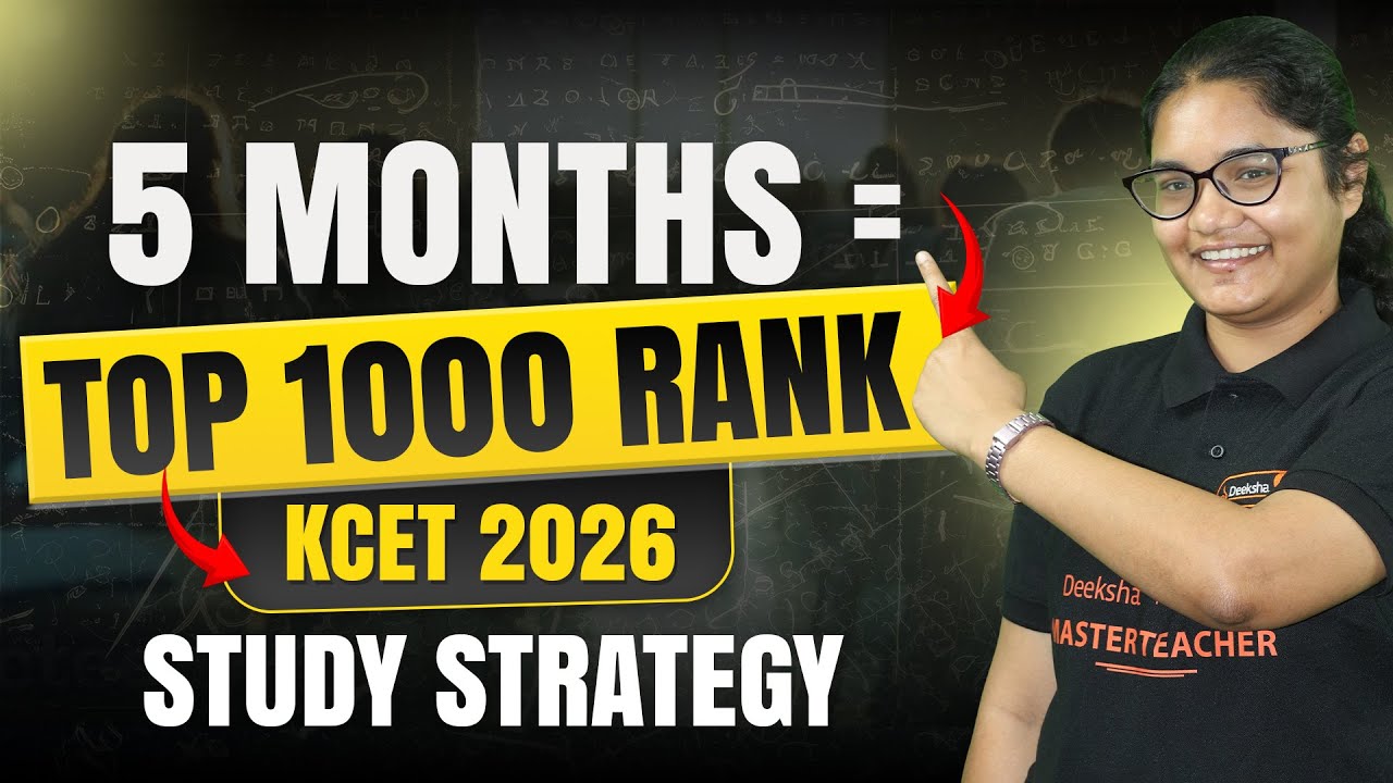 📘 KCET 2026 Study Strategy | 5 Months Plan to Finish Syllabus & Score High!
