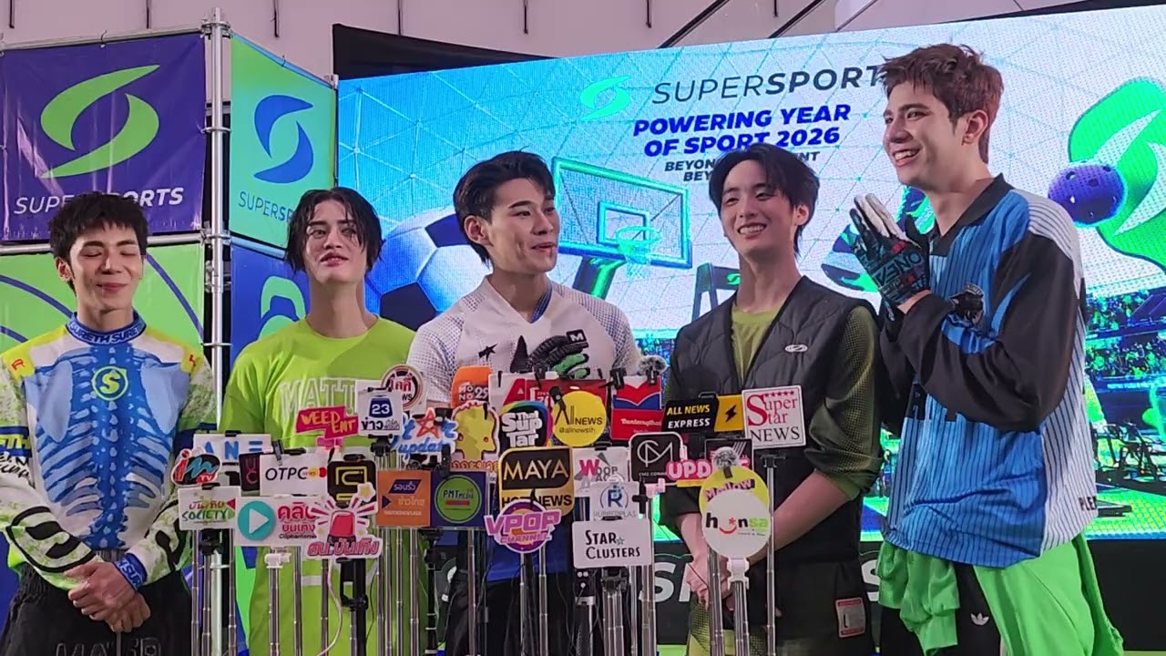 ꒰ 23/2/2026 ꒱ Supersports Powering Year Of Sport 2026 with ATLAS  💚⚽️