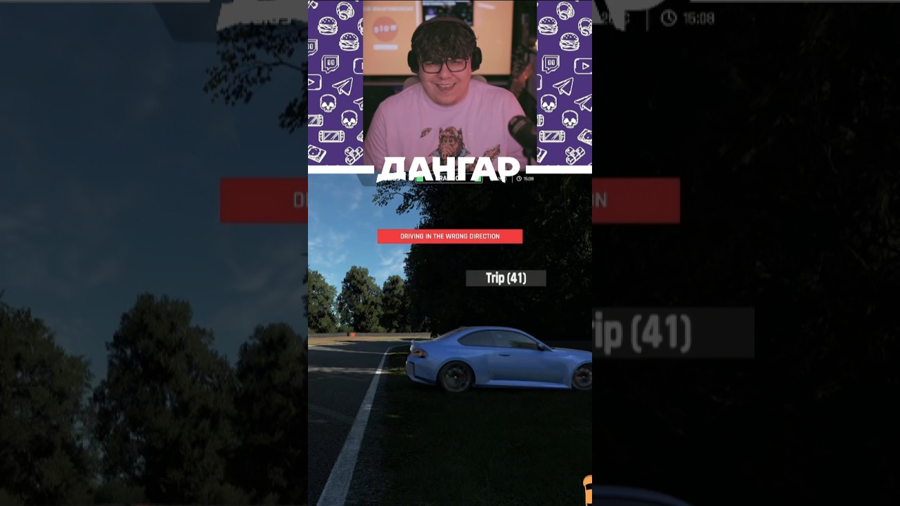 Подражатель | Dangar в Assetto Corsa EVO