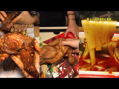 Video [Vietsub] ????~ Ăn vụng ở kí túc xá nữ 2h sáng???? |... - youtube