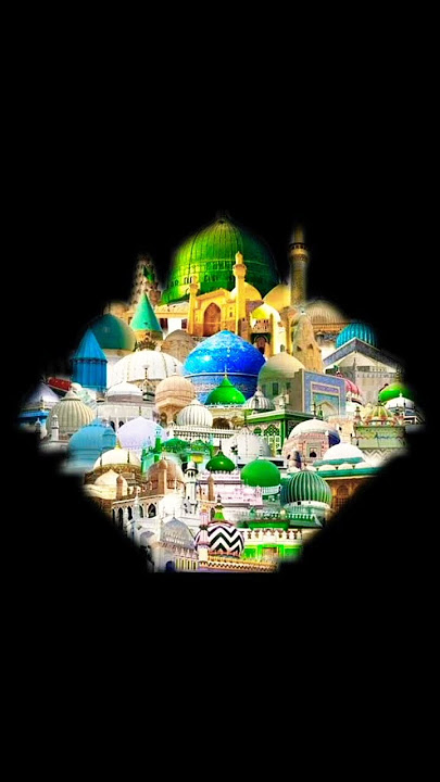 khwaja wale aise hai to mera khwaja kaisa higa #dargah auliya allah #dargah all in one