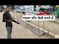 गमला स्टेंट केसे बनते हे pura video dekhen#a to z welding work 099#facts #welding 