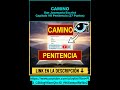 CAMINO PENITENCIA