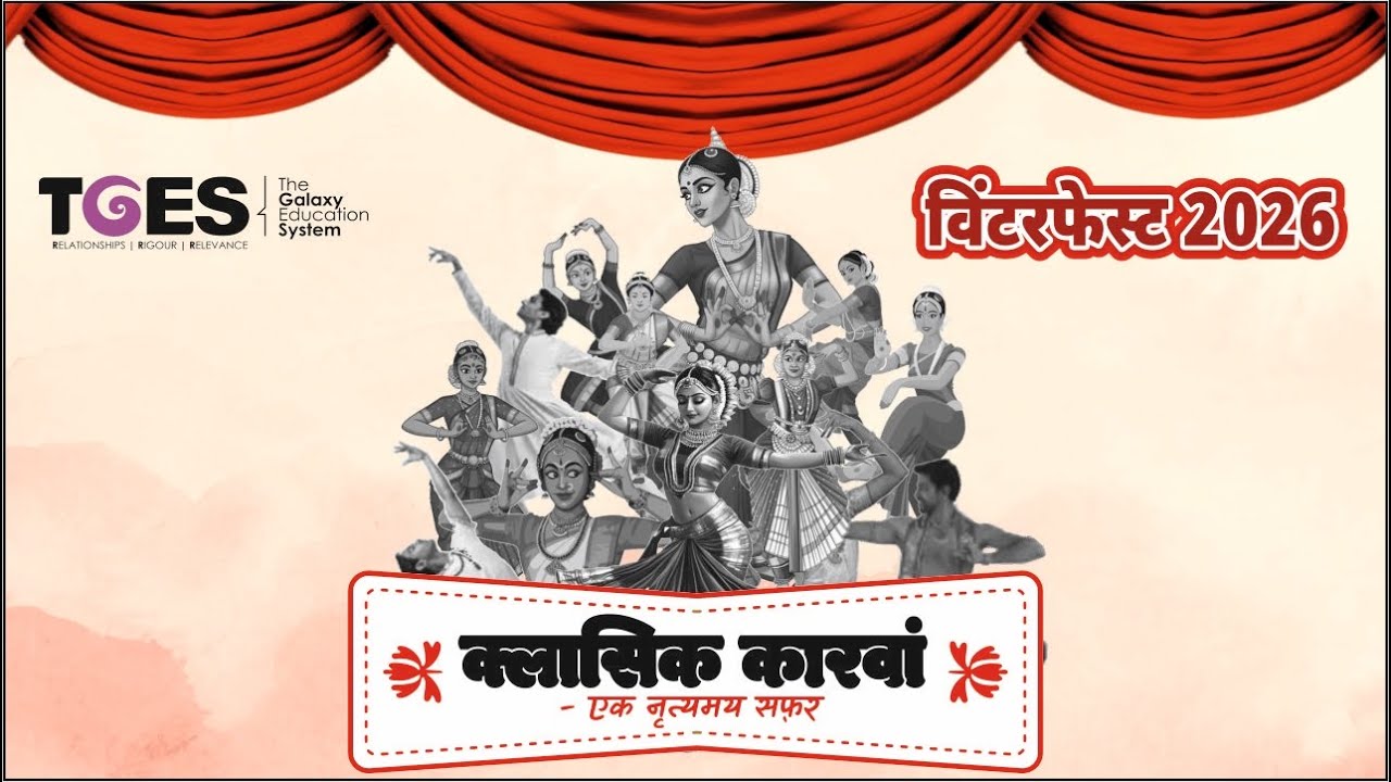 WinterFest 26 | Classic Carvaans | SNK East | 7:45 PM | 25-Jan-2026 | 