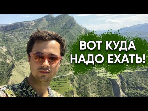Video: Ryska Forskare är På Väg Att Upptäcka Hemligheterna I Naryn-Kala Fästning - Alternativ Vy