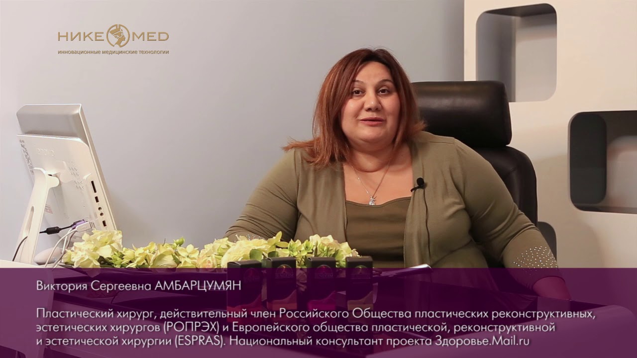 Карина амбарцумян совет федерации