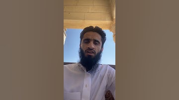 #مشروع حفظ جزء #عم كل يوم صفحة المقرر اليوم سورة ‏البينة الزلزلة
