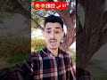 انا و طموحاتي