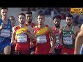 Men’s 800m at Mediterranean Games Tarragona 2018