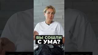 #побизнесу #татьянафедорова #фаворитритуал #заводфаворит