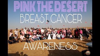 BREAST CANCER AWARENESS | PINK THE DESERT TRIP | UAEOffroaders
