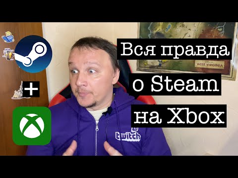 Video: Tai Ypatingas „Xbox One Eurogamer Podcast“