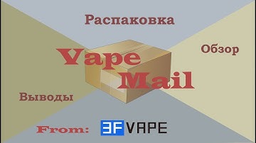 Unboxing | 3fvape | S-Rabbit Style Squonk