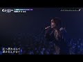 iri-Wonderland【Grooving Night vol.01】 2023.03.18(sat)