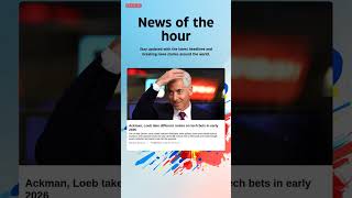 Breaking News: Ackman, Loeb take different routes on tech bets in early 2026 #WallStreet