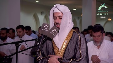 إمامة القارئ : محمد خربيش | ليلة 14 رمضان 1440 | مسجد الرحمن