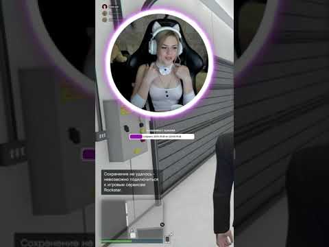 🍑 МОГУ ПОПОЙ ПОКРУТИТЬ | ЛУЧШИЕ МОМЕНТЫ СТРИМЕРШИ LITTLE EVIL ПО GTA 5 ONLINE 🚖