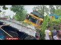 নীলফামারীতে ট্রাক-ভ্যান সংঘর্ষে নিহত ৩; আহত ২ | Nilphamari | Accident | Death | Jamuna TV