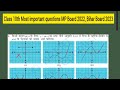 Best Maths concept || #study #maths #mathematicclass10 #studymath #ncertmathsclass10biharboard