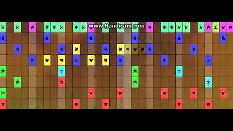 PixiTracker Example Song 12