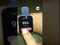 How To Measure Heart Rate On Smartwatch