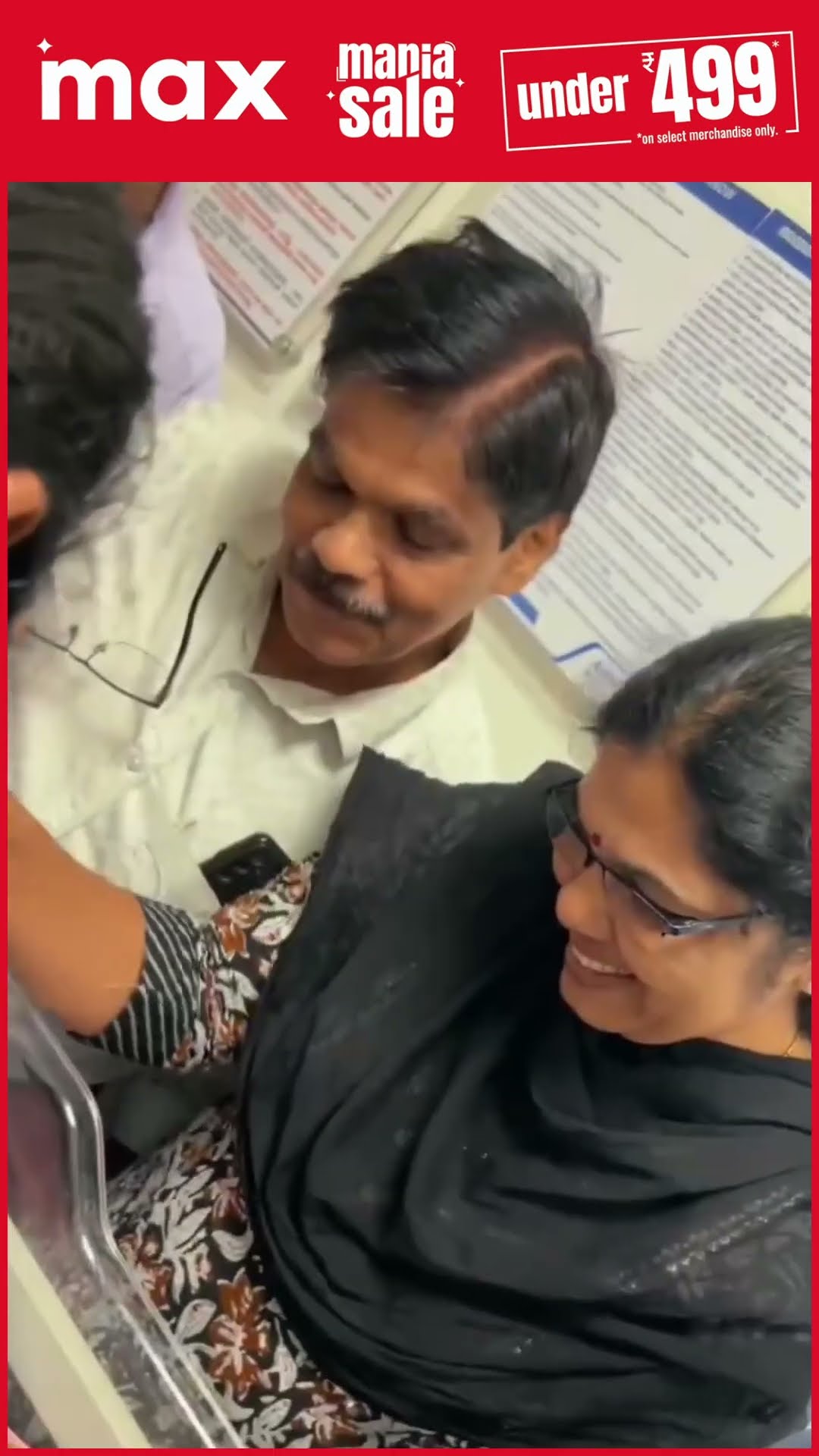 'ஆண்டவா பொறக்குற குழந்தை நல்லபடியா வரணும்' ? பிரசவ வலியில் மனைவி, கலங்கிய குடும்பம்