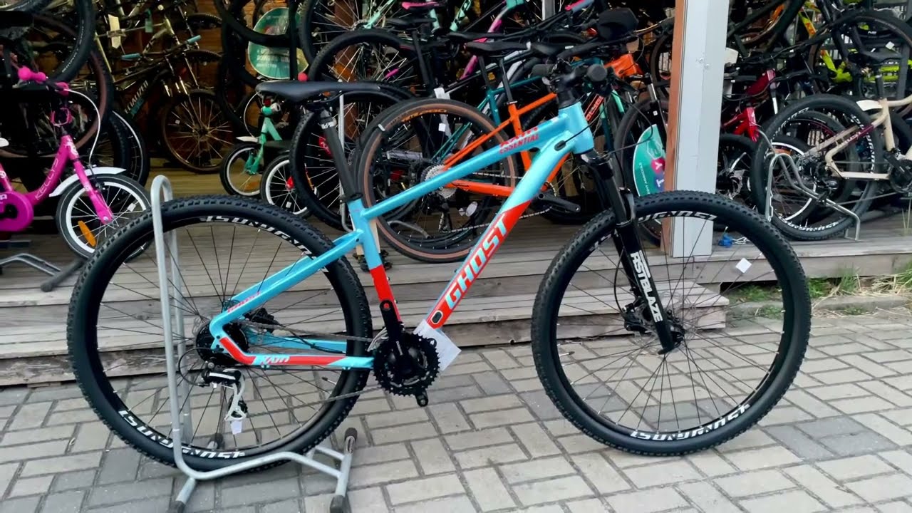 Verbazing Verbieden elektrode Ghost Kato 29 Essential Al U baby blue pearl / dark orange - glossy 2022 -  YouTube