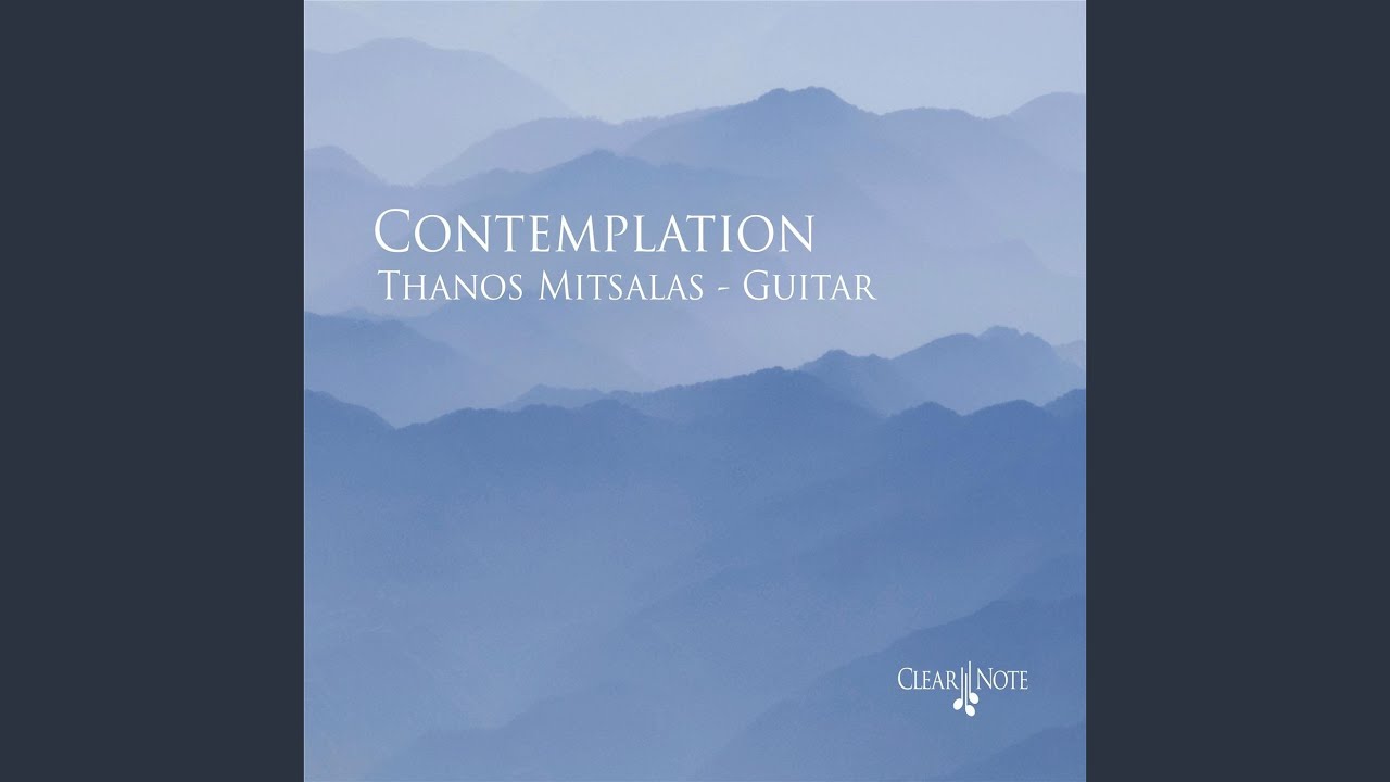 Seis Brevedades: III. Cantiga