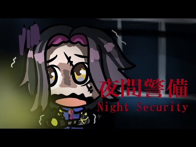 【Night Security】I WILL PROTECC + MONETIZATION CELEBRATION【NIJISANJI  EN | Vezalius Bandage】のサムネイル