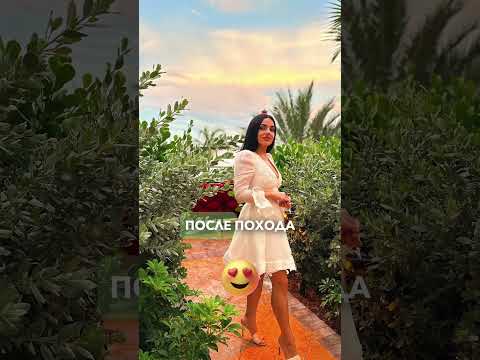 Как питаться в ресторане, если вы на диете #ресторан #еда #кафе #диета #какпохудеть #какпохудеть