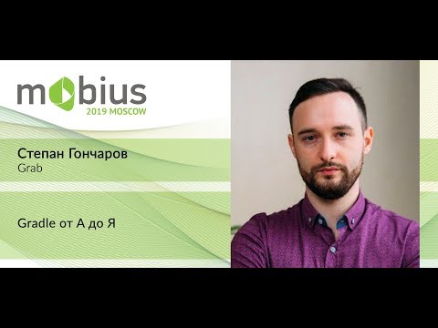 Video: Wat doet Apply plugin in gradle?