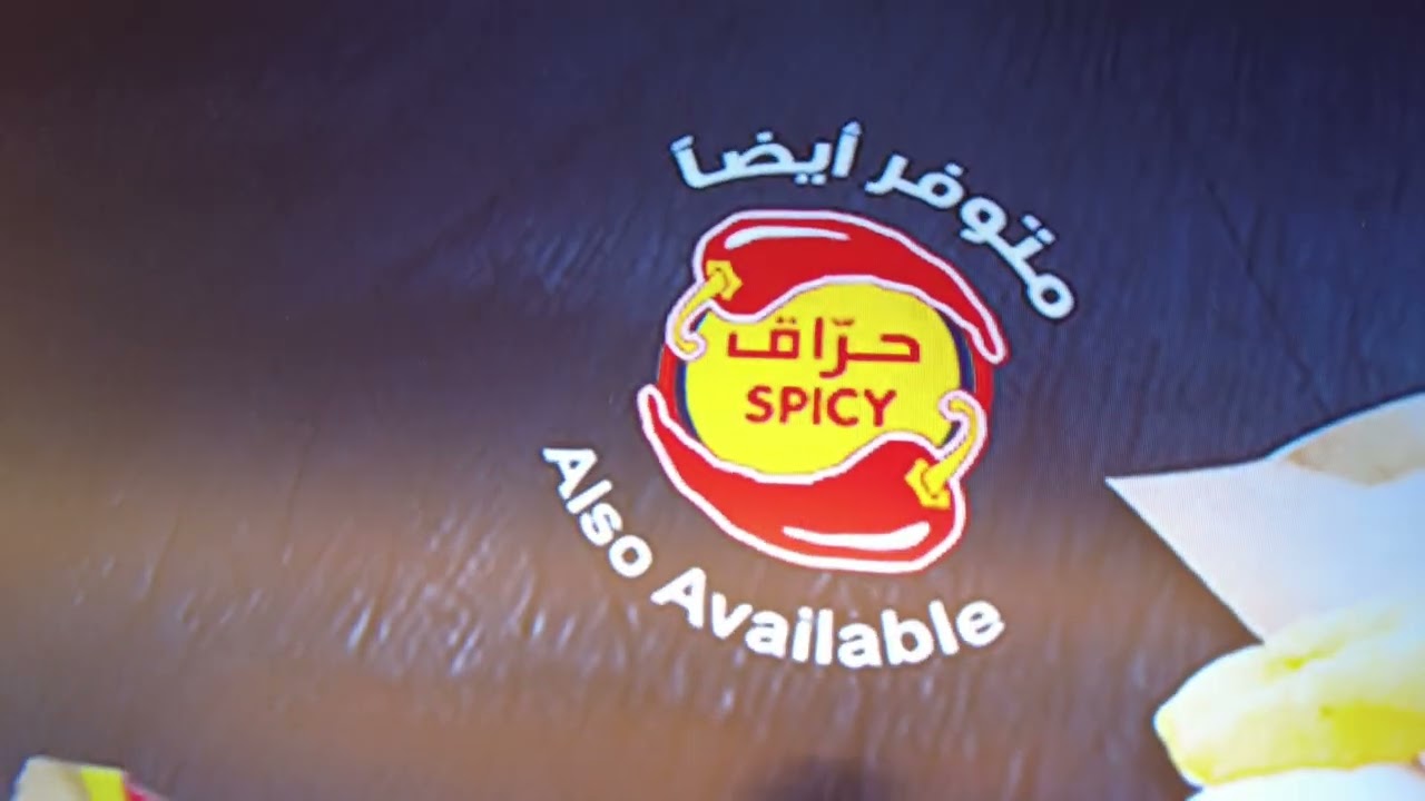 Swissotel Al-Maqam Makkah: Our trip with room tour and surrounding areas