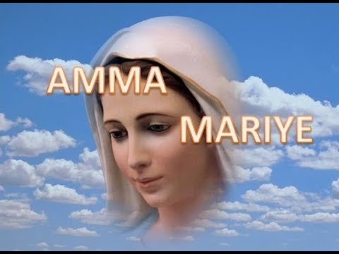 AMMA MARIYELATEST KANNADA CHRISTIAN SONGST MARY KANNADA SONG