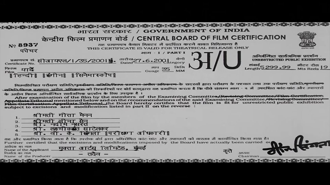 यादें - Yaadein (2001) Full Movie 4K | Hrithik Roshan, Kareena Kapoor, Jackie Shroff | Family Drama