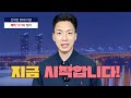 만 60세이상 어르신들 정부 지원금 240만원 받으세요!