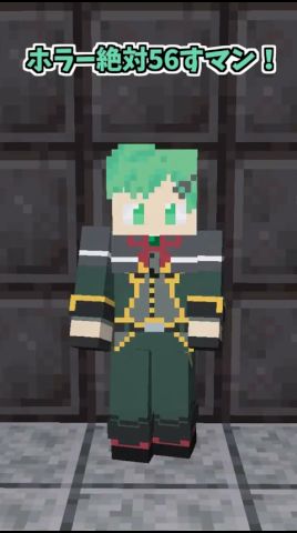 ホラー絶対56すマン～ハギーワギー編～【poppy playtime】【マイクラアニメ】【マインクラフト】
