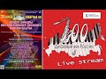Capture de la vidéo Gnessins Instrumental Jazz Performance / Концерт Кафедры Инструментального Джазового Исполнительства