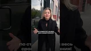 Квартиры раздают по ставке 4,6 с отделкой! Интересно? Пиши «Яблоневые» 👇 #недвижимость #воронеж