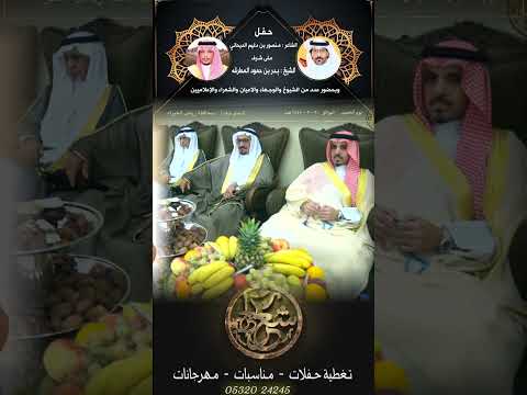 الشاعر منصور بن دغيم الديحاني