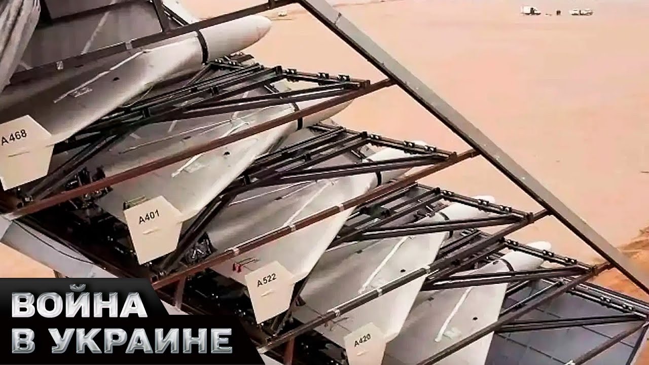 ⚡ Взлом базы данных про ДРОНЫ РФ "ГЕРАНЬ-2"! Известно о ГЛАВНЫХ сбощиках! Где производят БПЛА?