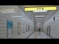 異変があったら引き返せ？ #８番出口 #Vtuber #地下通路