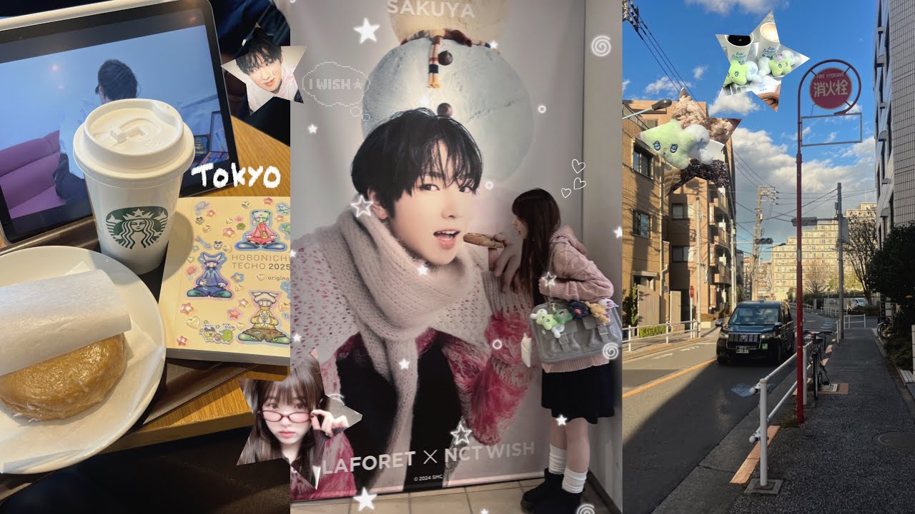 도쿄 어학연수가다 .. 첫 독립을 도쿄에서 하게 되 | 엔시티위시 팝업과 쓸쓸한 찐일상과 어학원 입학식 | daily vlog