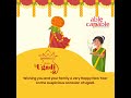 ABLE AND CAPABLE | GREETINGS #ugadi #festival #telugunewyear