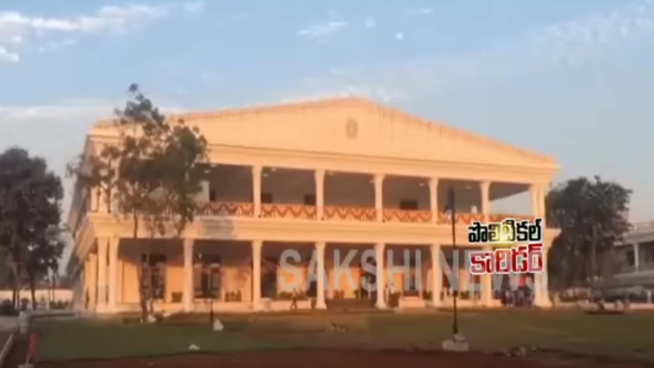 CM KCR Govt Defence On New Camp Office