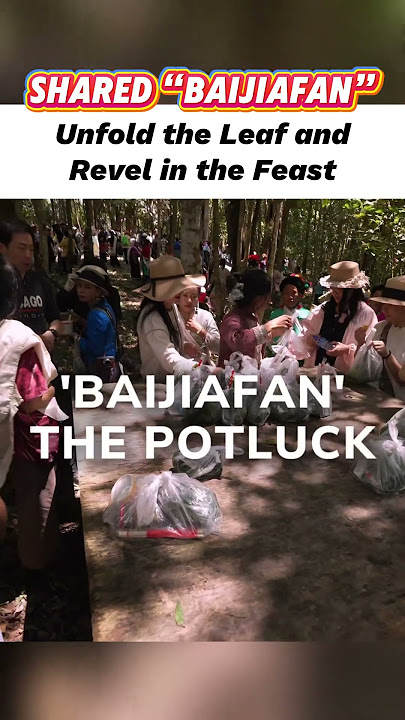 Shared #Feast “BAIJIAFAN”: Unfold the Leaf and Revel in the Feast #LeafBanquetMagic #TOPDestination