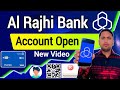 How To Open Al Rajhi Bank Account Online Al Rajhi Bank Me Online Account Kaise Khole How To Open Al Rajhi Bank Account Online Al Rajhi Bank Me Online Account Kaise Khole
