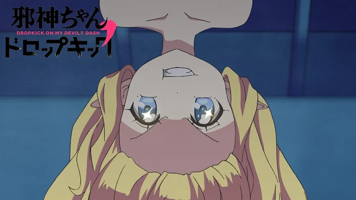 Twitter Troll Hunt | Dropkick on My Devil!! Dash